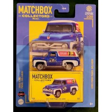Matchbox: Collectors: 1955 Ford Panel Delivery