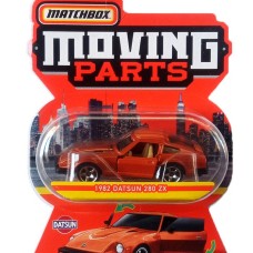 Matchbox: Moving Parts: 1982 Datsun 280 ZX