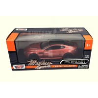 Motormax: Aston Martin V12 Vantage S 1:24 Motormax: Aston Martin V12 Vantage S 1:24