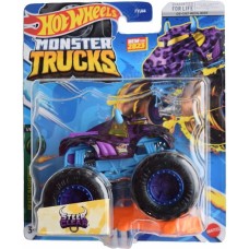 Hotwheels: Monster Trucks 1:64 Steer Clear Beast Bashers