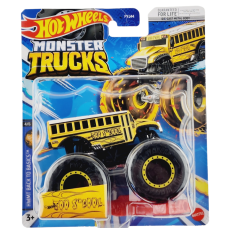 Hotwheels: Monster Trucks 1:64 Too S'Cool