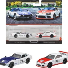 Hotwheels Premium 2-Pack: Toyota 2000GT & Toyota Supra
