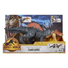 Jurassic World: Massive Action: Siamosaurus