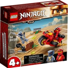 Lego Ninjago: 71734 Kai's Zwaardmotor