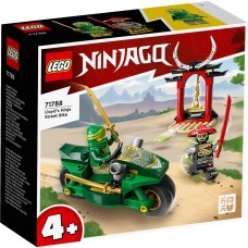 Lego Ninjago: 71788 Lloyd's Ninja Motor