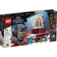 Lego  Super Heroes: 76213 Koning Namor's Troonzaal