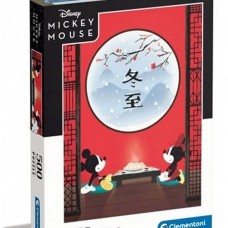 Clementoni: Mickey Mouse 500 stukjes Clementoni: Mickey Mouse 500 stukjes