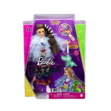 Barbie Extra: Brunette