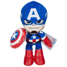 Marvel Pluche 20 cm: Captain America