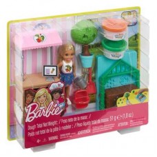 Barbie: Chelsea Veggie